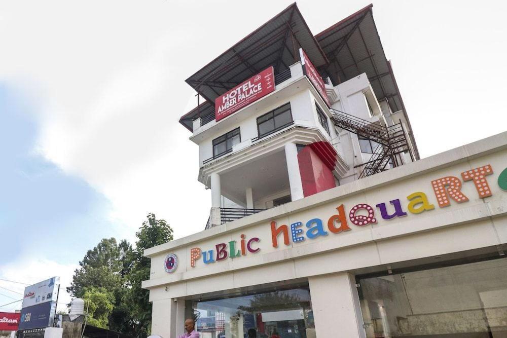 Hotel Amber Palace Dehradun Ngoại thất bức ảnh